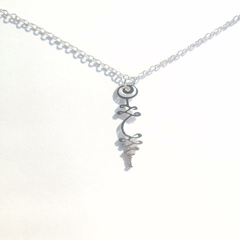 Mini Unalome Necklace